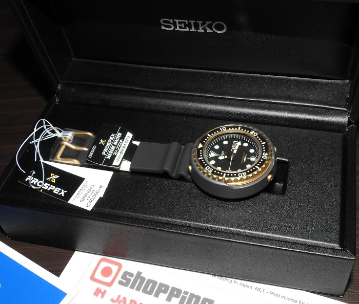 Seiko Prospex Golden Tuna Marinemaster Diver SBBN040 / S23626