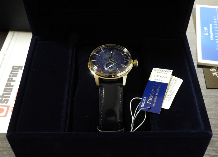 Seiko Presage Starlight Bar SSA361 Limited SARY087 Blue Dial