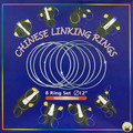 Chinese Linking Rings (12 inch, CHROME) by Vincenzo Di Fatta - Trick