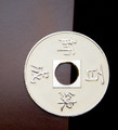 Chinese Coin - White, Europe