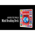 Around The World Mind Reading Deck
