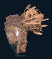 BaKongo Ritual Mask