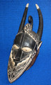 Guinea Tribe Mask