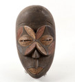 Eket Tribal Mask