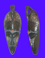 Ghana Crafts: Ghana Mask 3
