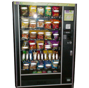 vendingmachines.jpg vendingmachines.jpg
