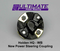 Holden HQ to WB 1971–1985 Power Steering Box Coupling