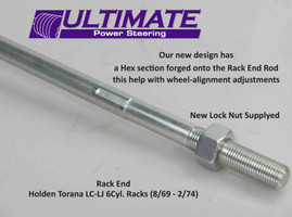 Holden Torana LC-LJ 6 Cylinder 8/69 – 2/74 Manual Steering (Rack End)