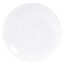 Bernardaud Organza Coupe Bread and Butter Plate 5.5 in 560220332