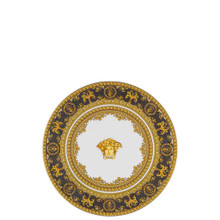 Versace I Love Baroque Footed Platter 8.25 in 19315-403651-12825