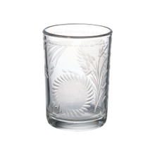 Jan Barboglio Maria Glass with Sunflower Engraving 3x3x4 in 3063CL