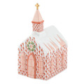 Herend Church Rust 3x2.25x5 in SVH---16432-0-00