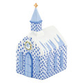 Herend Church Sapphire 3x2.25x5 in SVHB3-16432-0-00