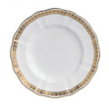 Royal Crown Derby Carlton-Gold-Bread-&-Butter-Plate-6-in. CARGO00103