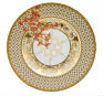 Versace Christmas In Your Heart Bread & Butter Plate 7 in