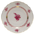 Herend Chinese Bouquet Raspberry Salad Plate 7.5 in AP----01518-0-00