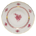 Herend Chinese Bouquet Raspberry Dessert Plate 8.25 in AP----01520-0-00