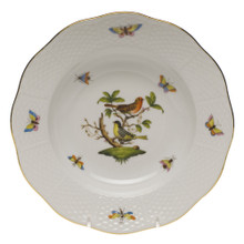Herend Rothschild Bird Rim Soup Plate No.3 8 in RO----00505-0-03