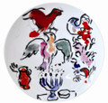 Bernardaud Marc Chagall The Hadassah Windows (1962) Coupe Dinner Plate ASHER TRIBE 10.6 in