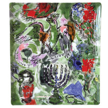 Bernardaud Marc Chagall The Hadassah Windows (1962) Matzah Plate ASHER TRIBE 10.6x9 in 117221421