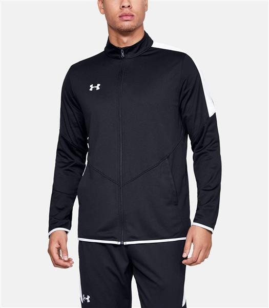 under armour rival knit jacket