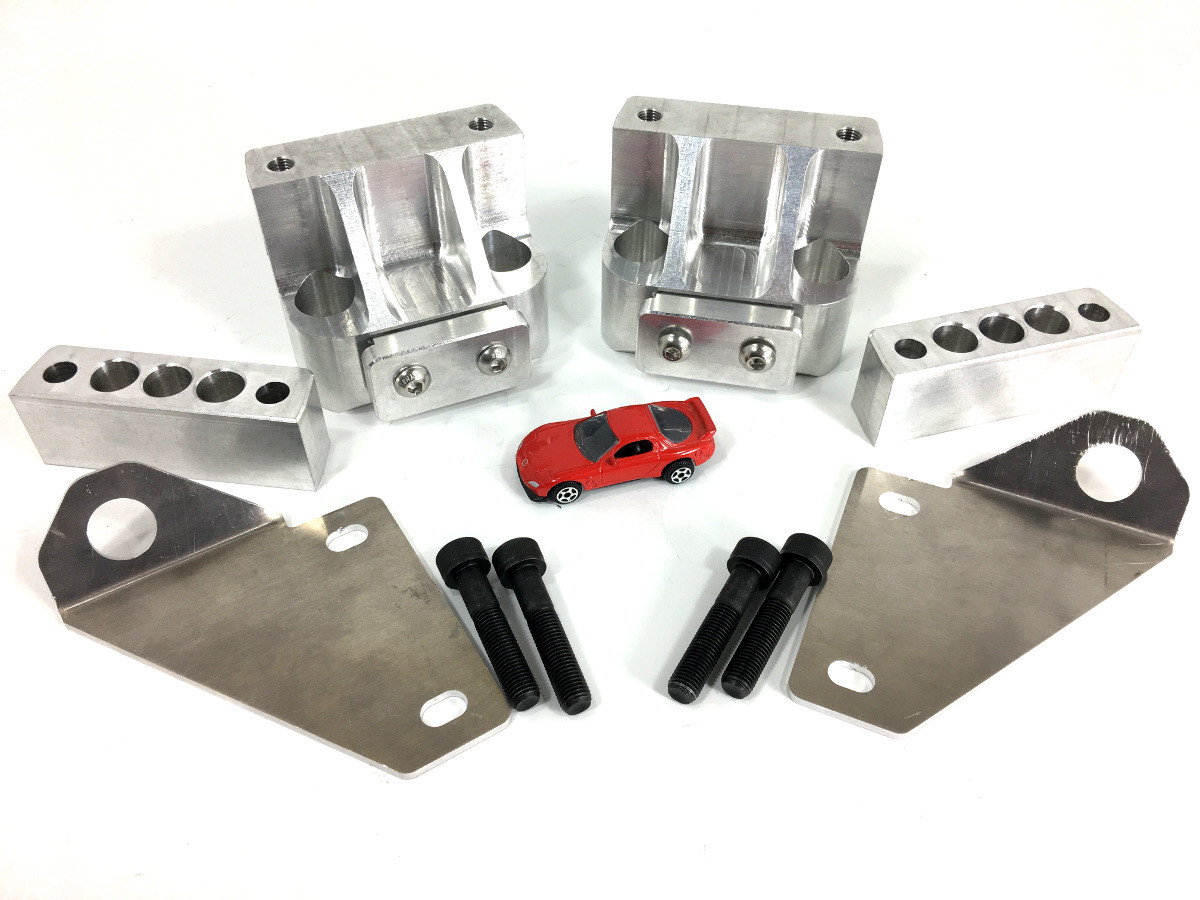 Competition Billet Sway Bar Mounts (FD3S RX7) SakeBomb Garage LLC