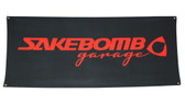 SakeBomb Garage Canvas Banner ( 52" x 22" )