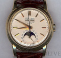 Patek Philippe 18k YG Ref 2438 Perpetual RARE