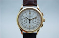 18k Yellow Patek Philippe Ref 5170 Chrono NEW