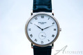 Gents 18k White Gold Patek Philippe Calatrava Ref 3919