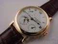 18k Yellow Gold Patek Philippe 5054 100% Collector New
