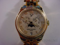 18k Yellow Gold Patek Philippe Ref 5036 COLLECTOR NEW