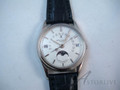 18K White Gold Patek Philippe Ref 5050 BATON DIAL MINT