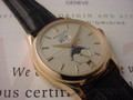 Rose Gold Patek Philippe Ref. 5125 Wempe COLLECTOR NEW