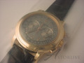 Rose Patek Philippe Ref 5070 100% NEW FACTORY SEALED