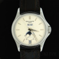 White Gold Patek Philippe Ref 5125 Wempe LTD EDITION