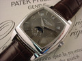 White Gold Patek Philippe 5135G Calendario FACTORY NEW