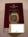 Steel Patek Philippe Ref 5711/1A Nautilus NEW & SEALED