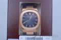 Rose Gold Patek Philippe 5711 Nautilus SEALED NO RESERV