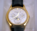 18k Yellow Gold Patek Philippe Ref 5140 COLLECTOR NEW