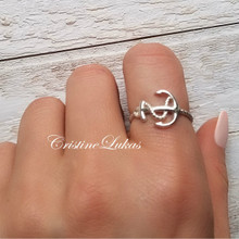 "You Are My Anchor" Ring - Choose Your Metal