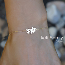 Gothic Initials Bracelet or Anklet Personalized Just For You - Choose Your Metal