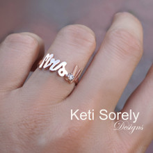 Personalizes Name Ring - With Birthstone - Choose Your Metal