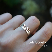 Personalized Name Ring  - Choose Your Metal