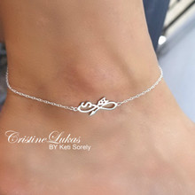 Arrow Infinity Charm  Anklet With Your Initial  - Choose Metal