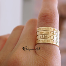 Engraved Plane Band Rings with Name, Date or Initials - Choose Your Metal