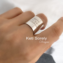 Engraved Large Tube  Ring With Message or Signature - Choose Your Metal