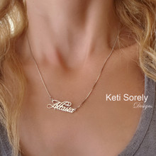 Swirly Script Name Necklace With Box Chain  -  Choose Your Metal
