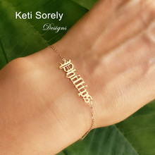  Old English Name Bracelet or Anklet - Sterling Silver, Yellow or Rose Gold