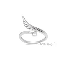 Solid Gold Angel Wing with Heart and Name Engraving - Yellow, Rose or White Gold
